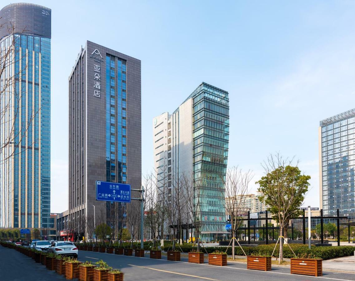 Atour Hotel Jiaxing Nanhu Extérieur photo